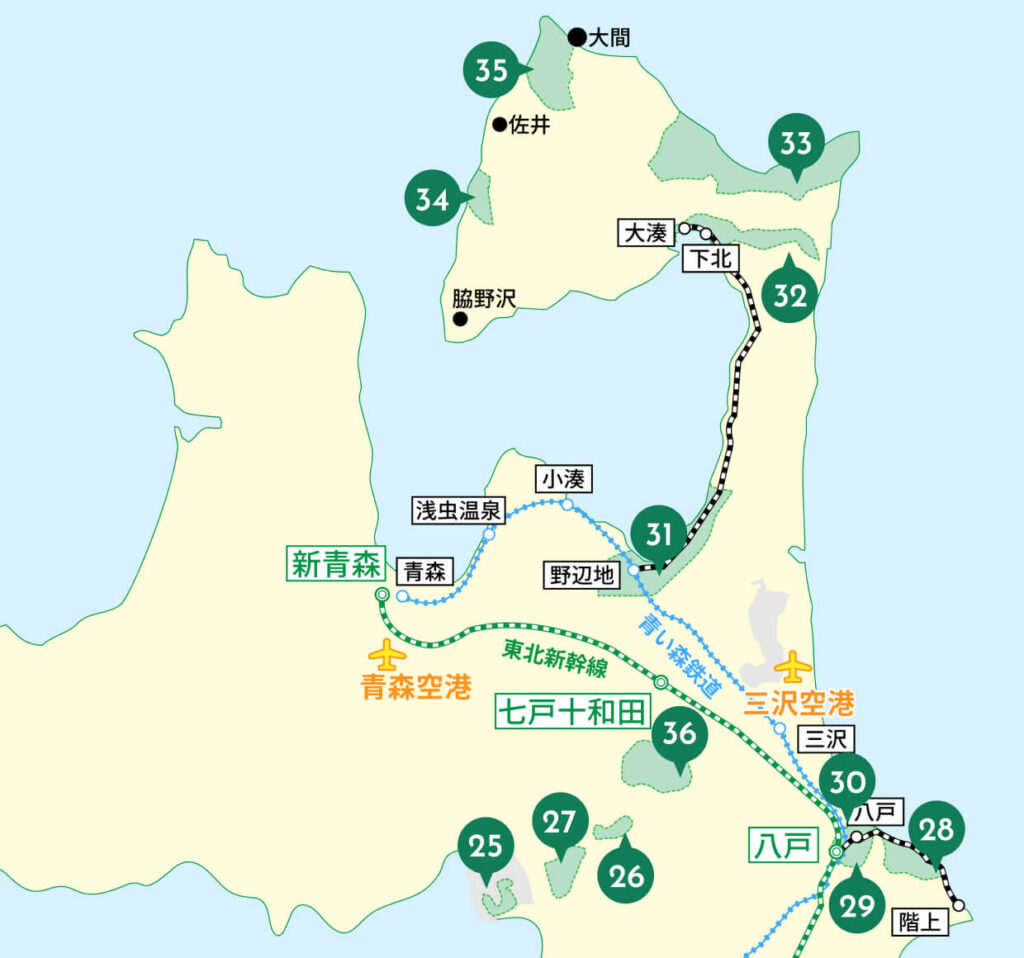 三沢空港定額運賃エリアマップ
